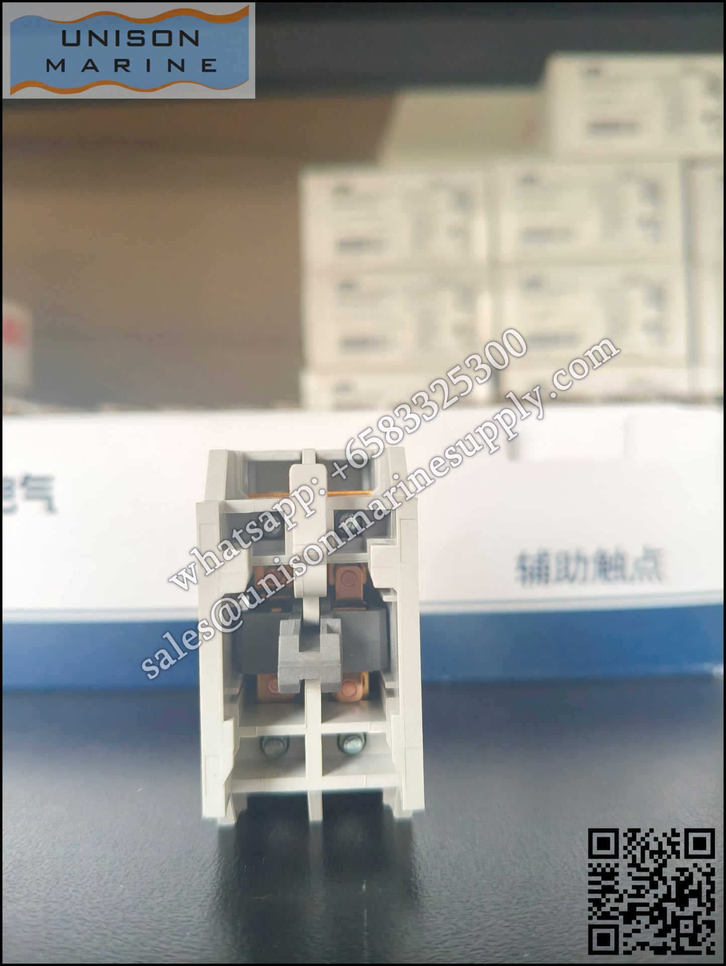 LS ELECTRIC - Contactor Aux contact UA-2, 2NC+2NO