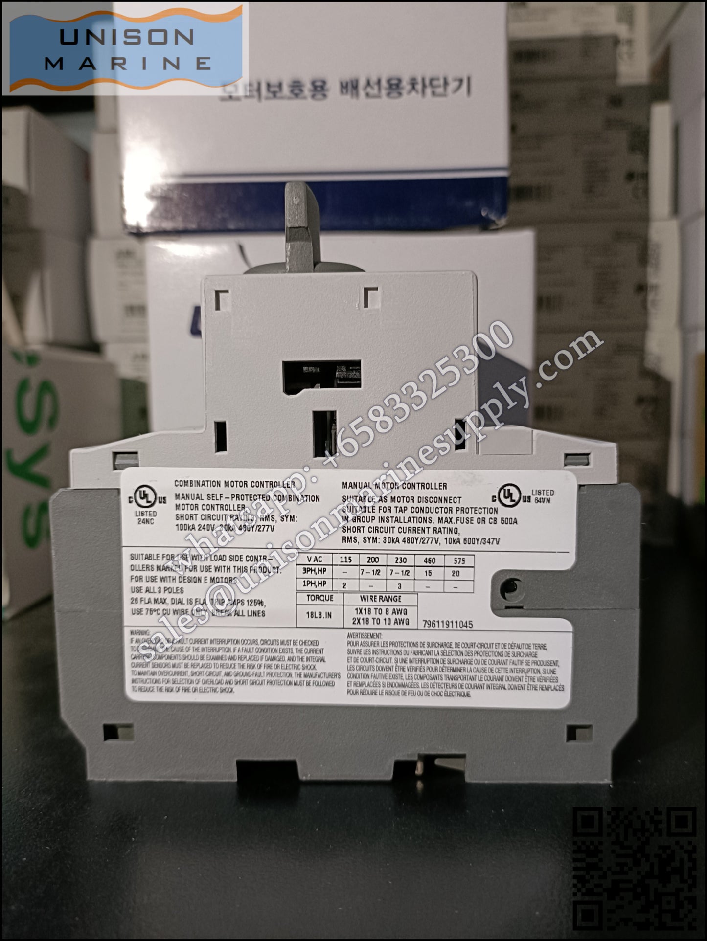 LS Manual Motor Starters(MMS):MMS-32H （18-26A）