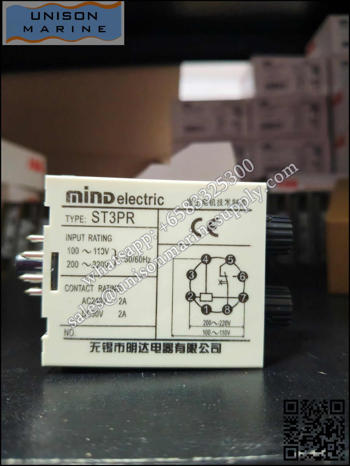MinD Electric DIN Rail Timer Relay: ST3PR 100-110V/200-220V