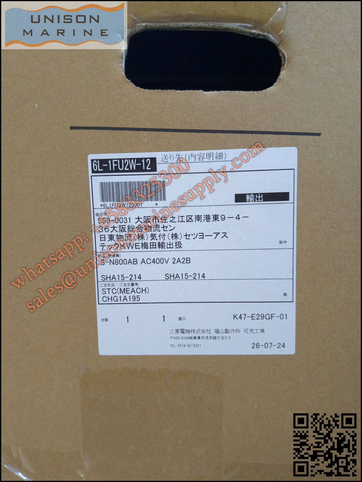 MITSUBISHI Magnetic Contactors: S-N800AB,2NO+2NC AC380-440V