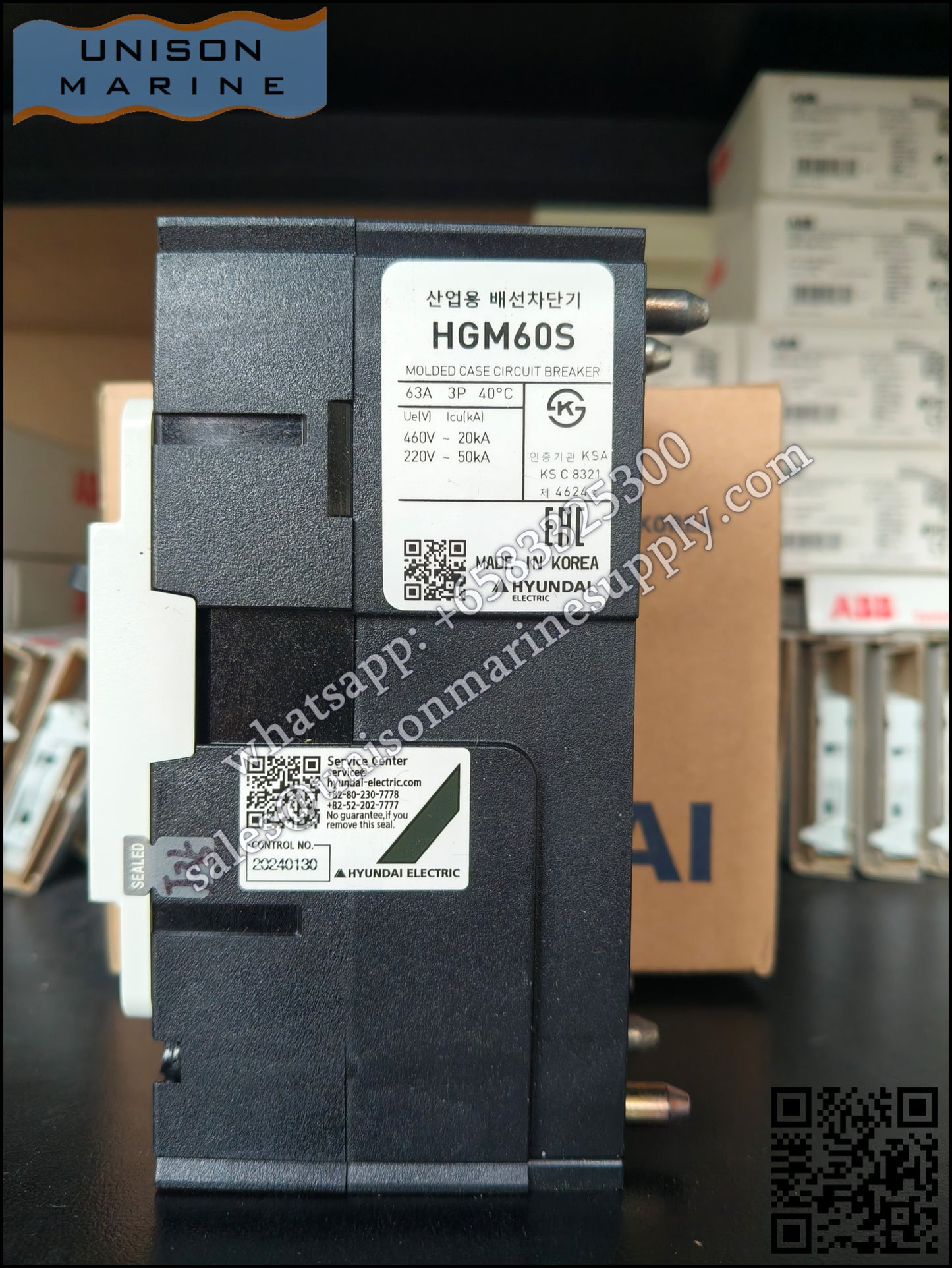 Hyundai Marine Circuit Breaker (MCCB) - HGM60S 3P 63A Fixed / Plug-in Type