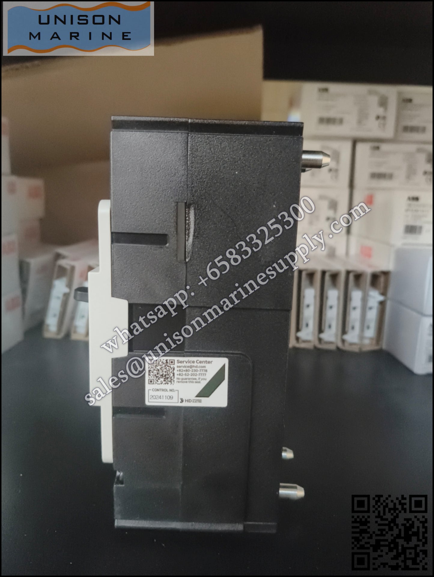Hyundai Marine Circuit Breaker (MCCB) - HGM125H 3PT4S0000C 00075