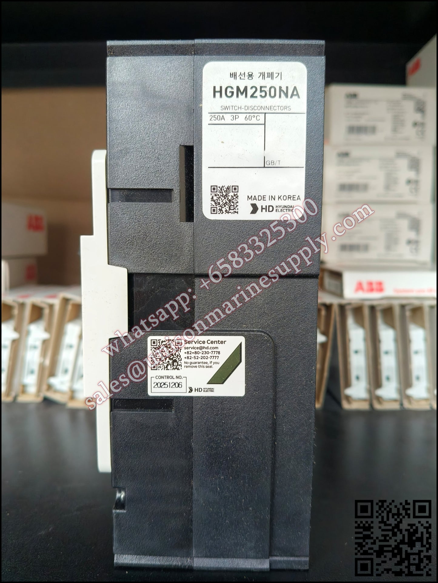 Hyundai Marine Circuit Breaker (MCCB) - HGM250NA 3P fixed type