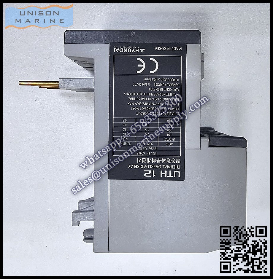 Hyundai Marine Overload Relay: UTH12K