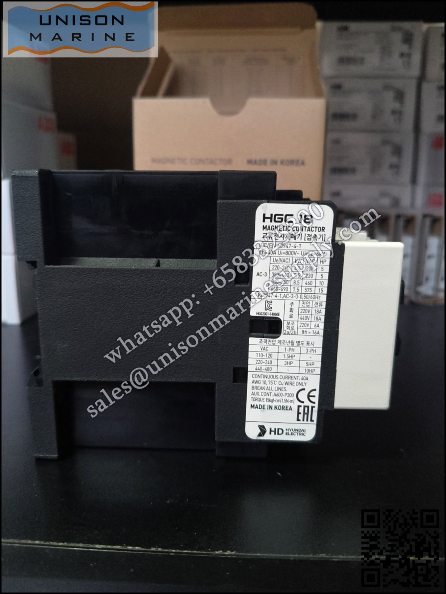 Hyundai Marine Magnetic Contactors, HGC18 22NS D110