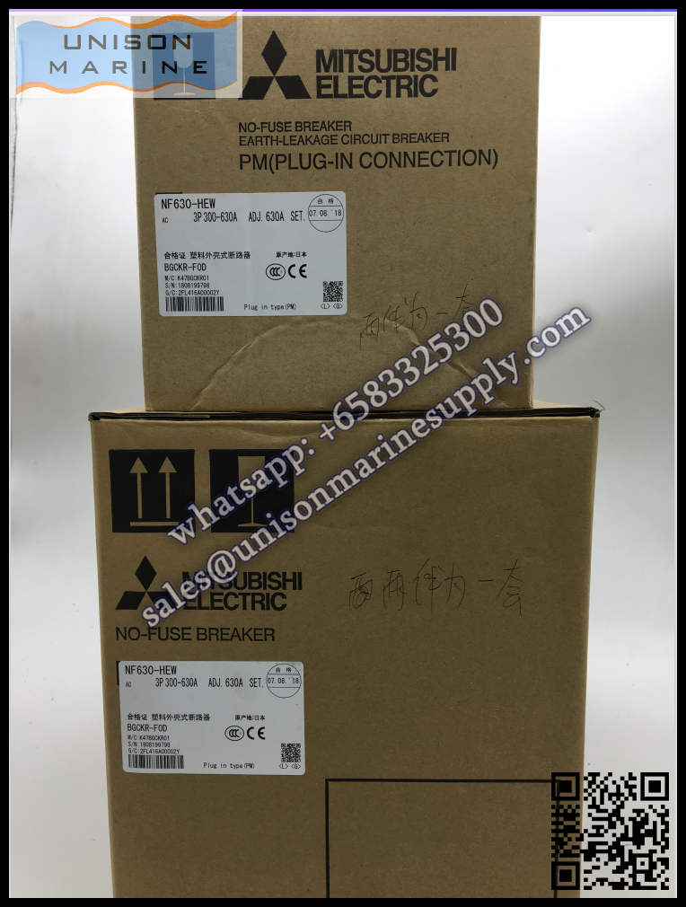 MITSUBISHI Low-voltage Circuit Breakers: NF630-HEW 3P 300-630A