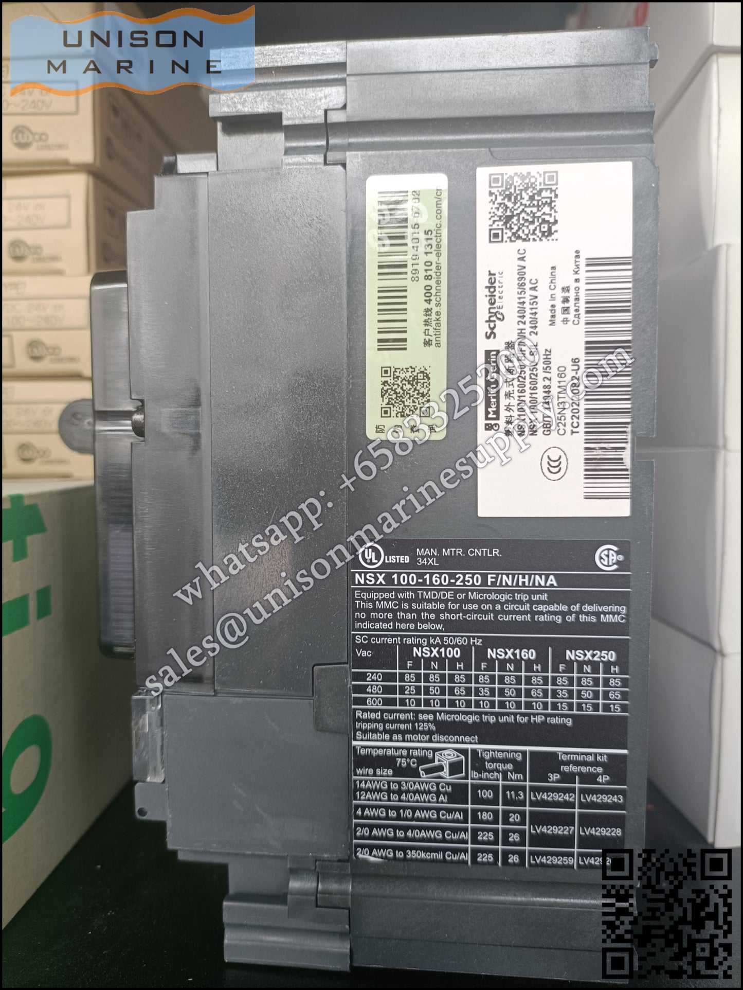 Schneider Electric circuit breaker -  NSX250N 50kA AC 3P3D 200A TMD；C25N3TM200
