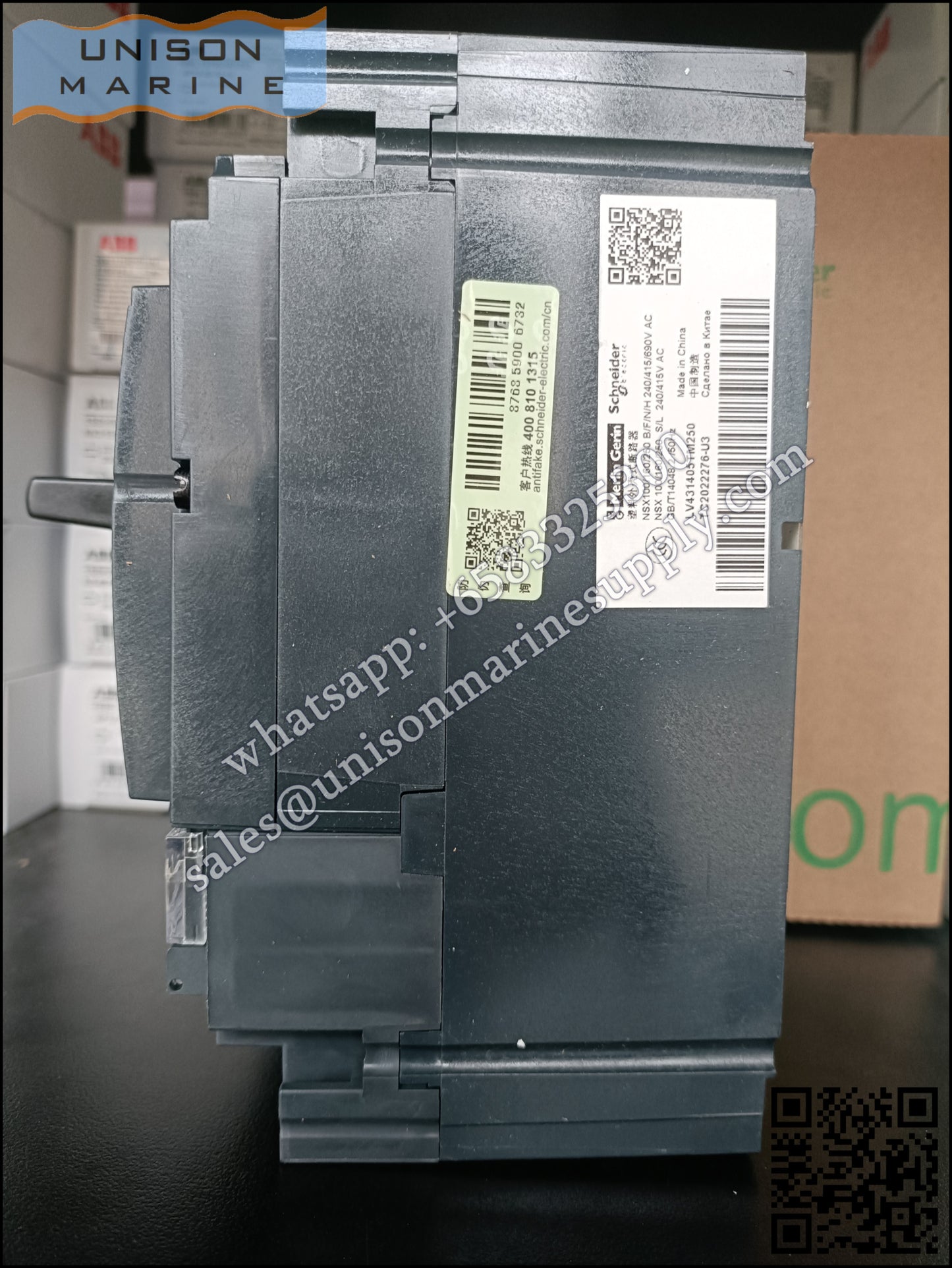 Schneider Electric circuit breaker  NSX250L TM250D 3P3D, LV431405TM250