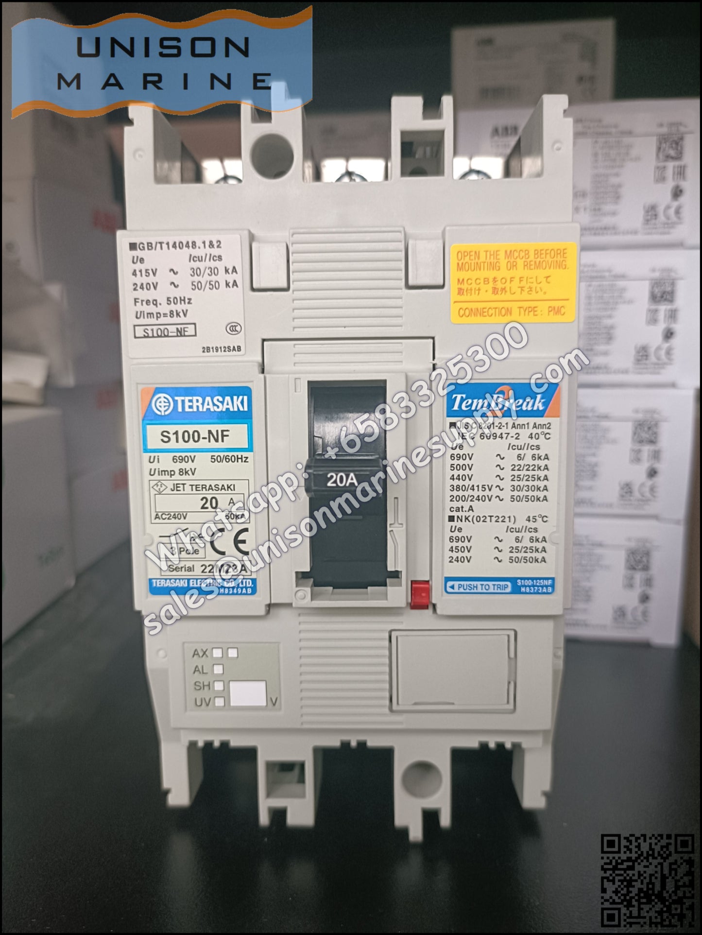 TRASAKI Marine Circuit Breaker (MCCB): S100-NF 20A 3P Fixed / Plug-in Type