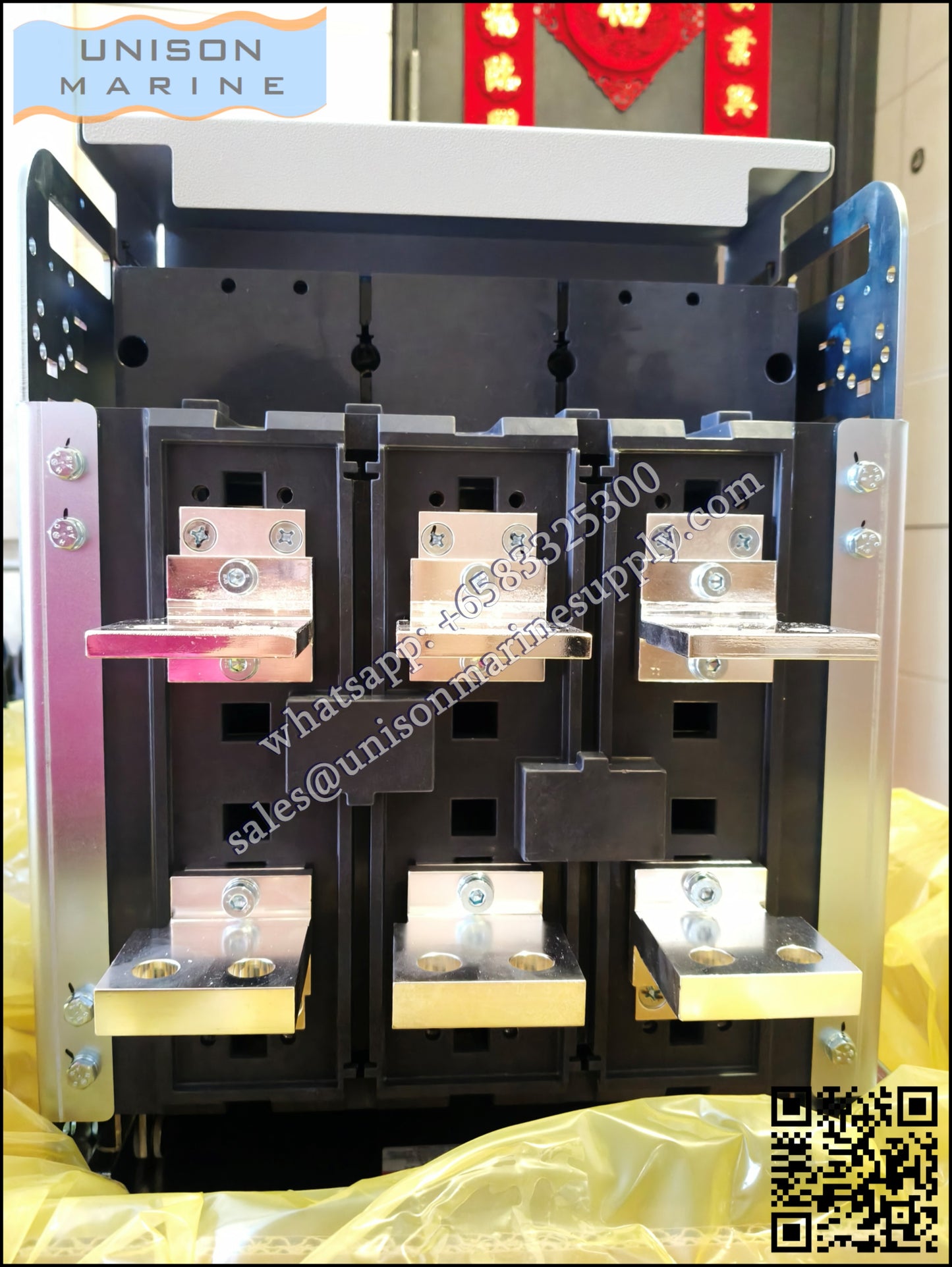 Hyundai Marine Air Circuit Breakers(ACB) ：HGN08 3P Draw-out Type