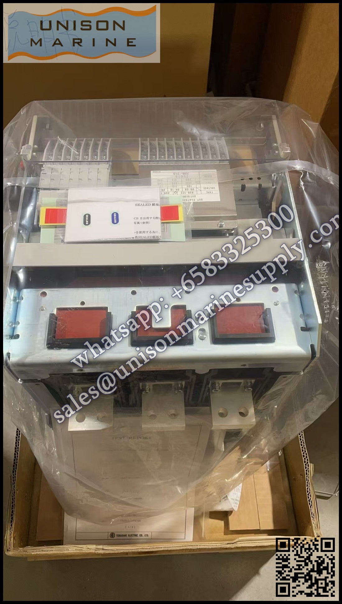 TERASAKI TEM2POWER AR220S AIR CIRCUIT BREAKER,2000A 3P