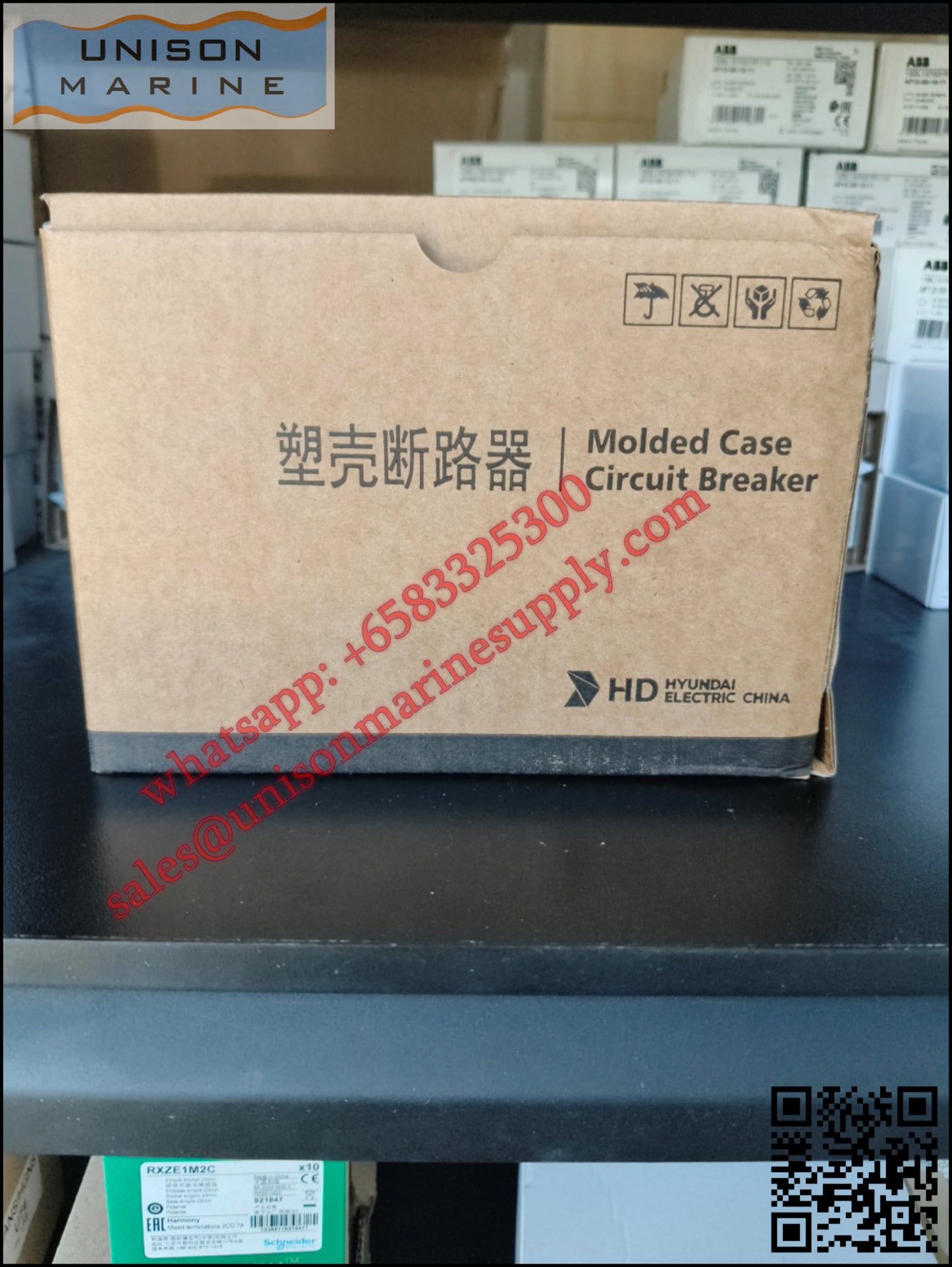 Hyundai Marine Circuit Breaker (MCCB) - UPB250L 3P 150A Fixed / Plug-in Type