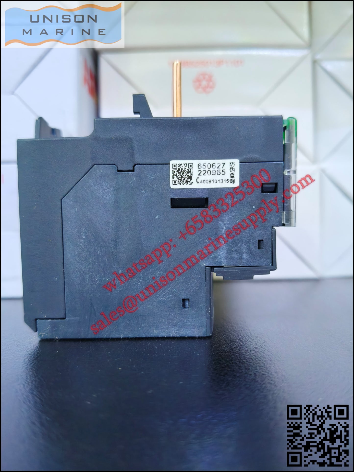 Schneider TeSys Deca Thermal overload relay: LRD07C, 1.6 to 2.5A