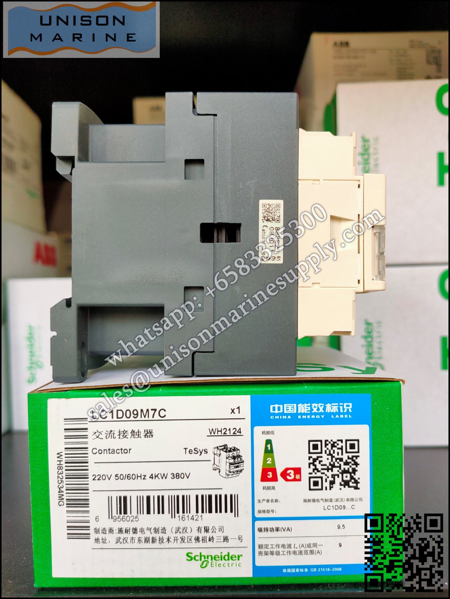 Schneider TeSys Deca Contactors : LC1D09M7C