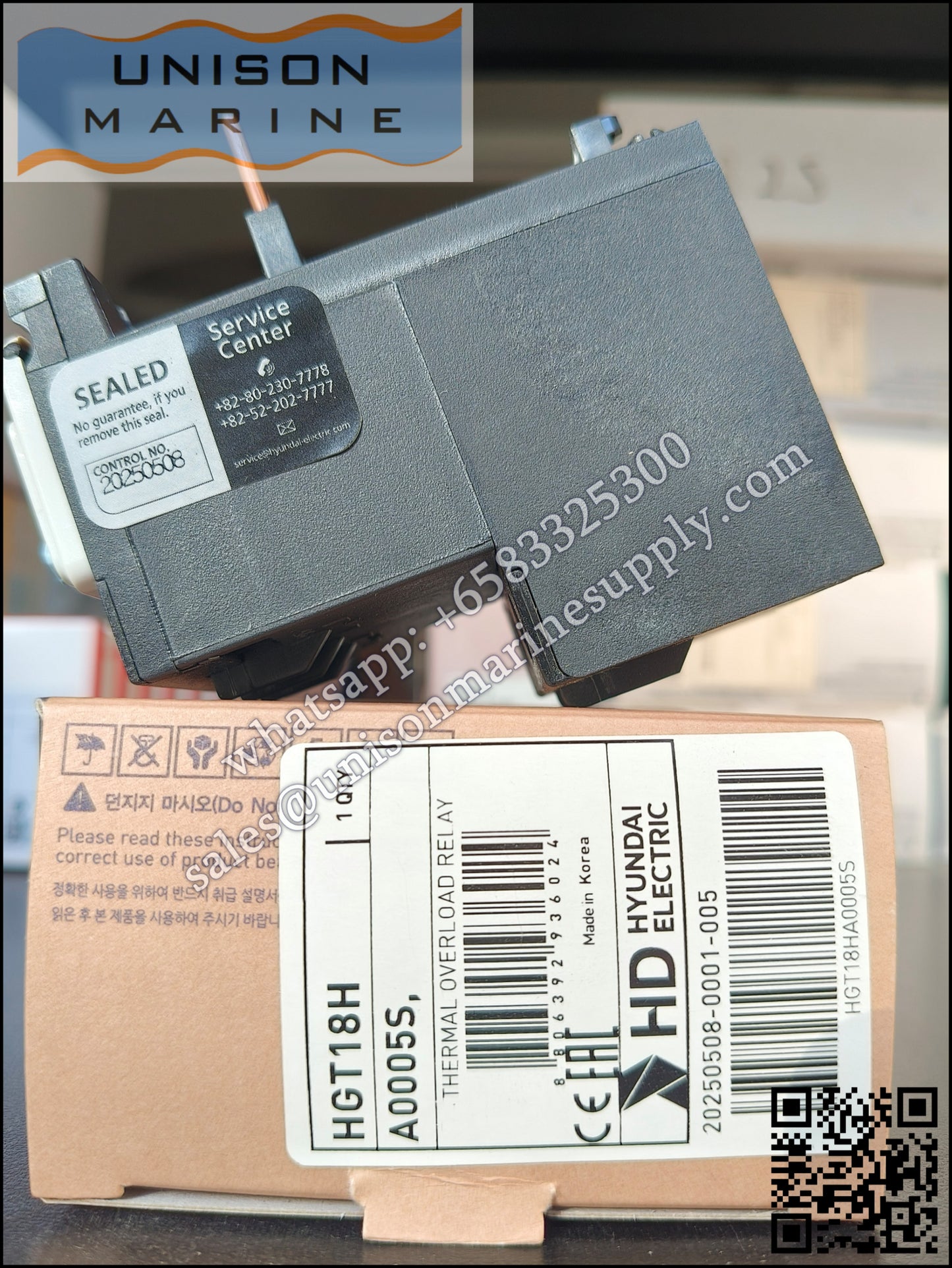 Hyundai Marine Thermal Overload Relay (TOR): HGT18H A0005S