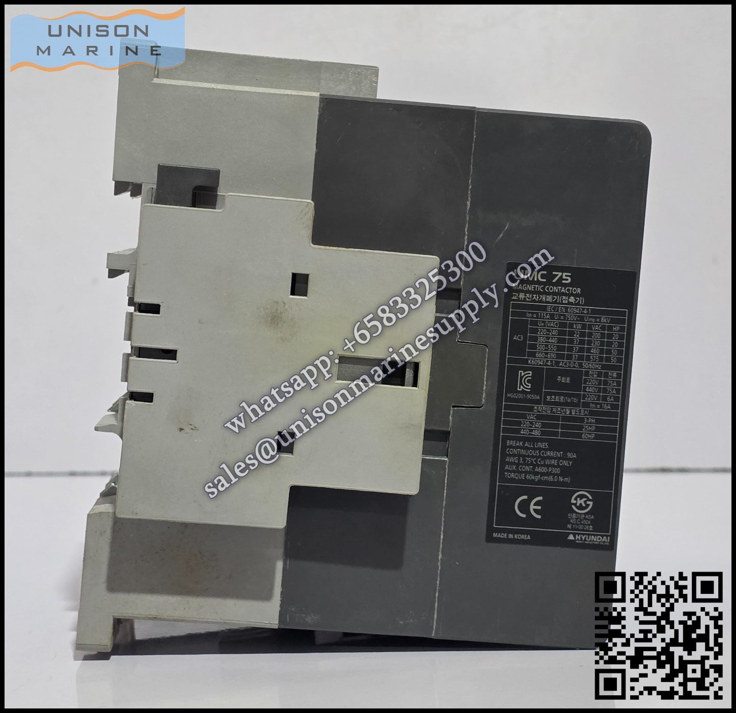 Hyundai Marine Magnetic Contactors: UMC75