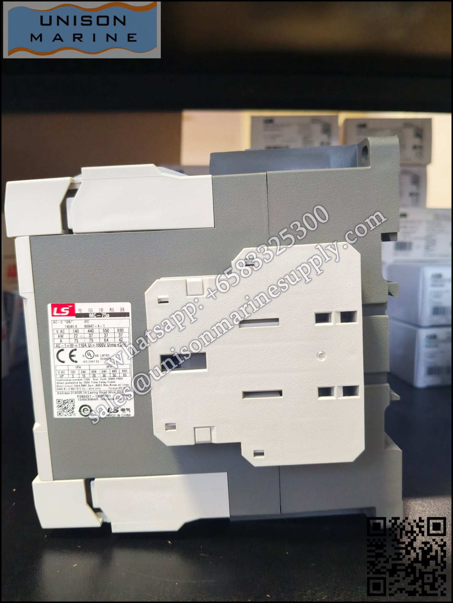LS ELECTRIC - Contactor MC-75A 440VAC 1A1B