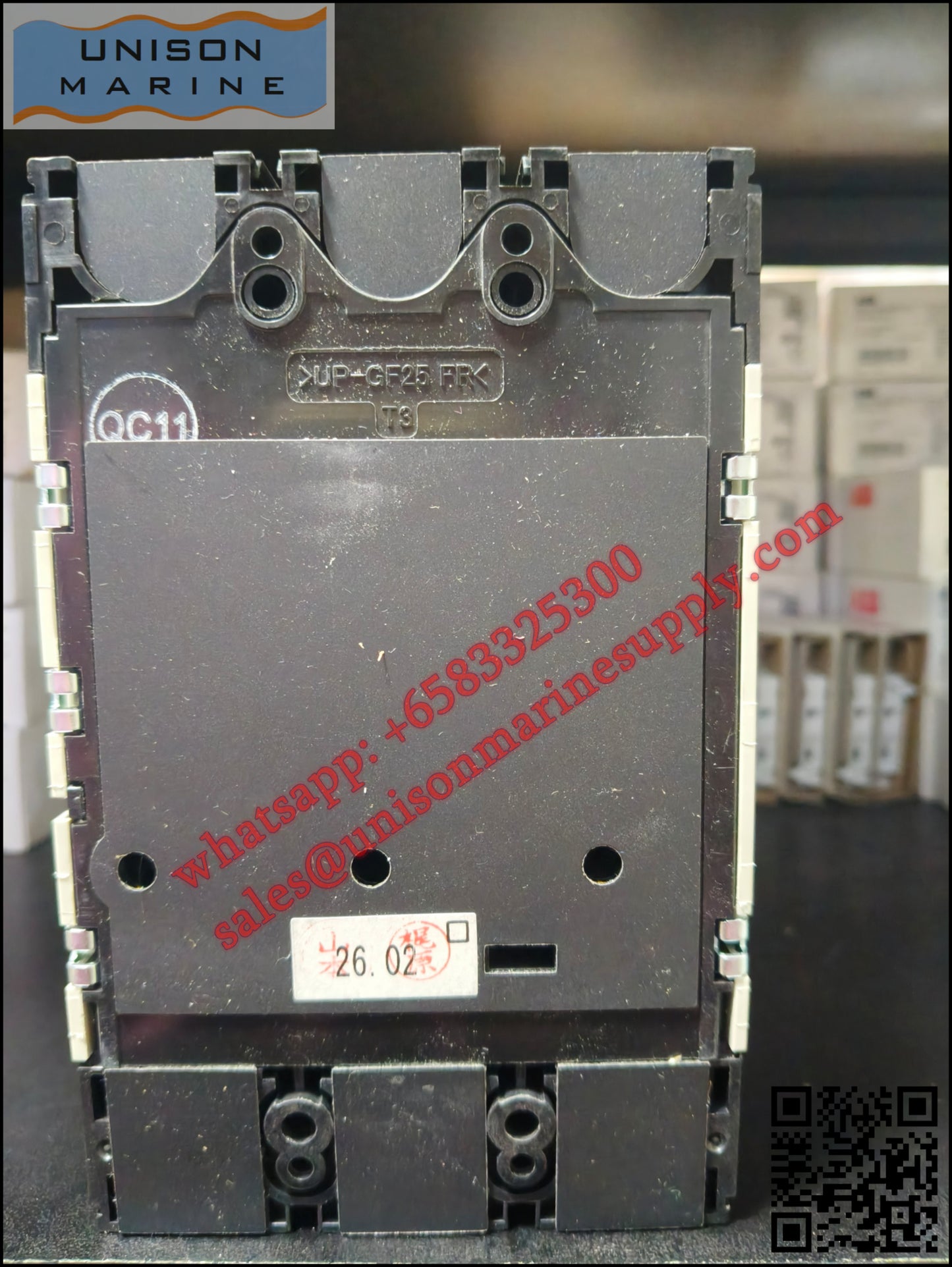 TERASAKI Molded Case Circuit Breaker, MCCB: S250-NE 3P 125A PMC