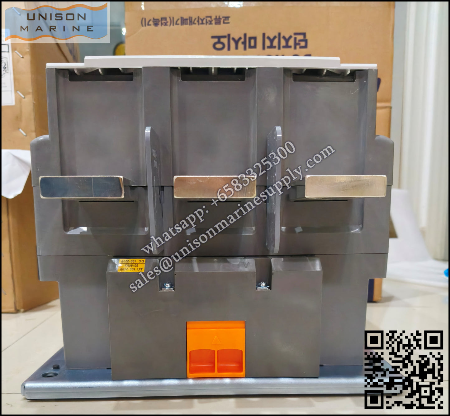 LS ELECTRIC - Contactor MC-1260A 100-240VAC 2A2B