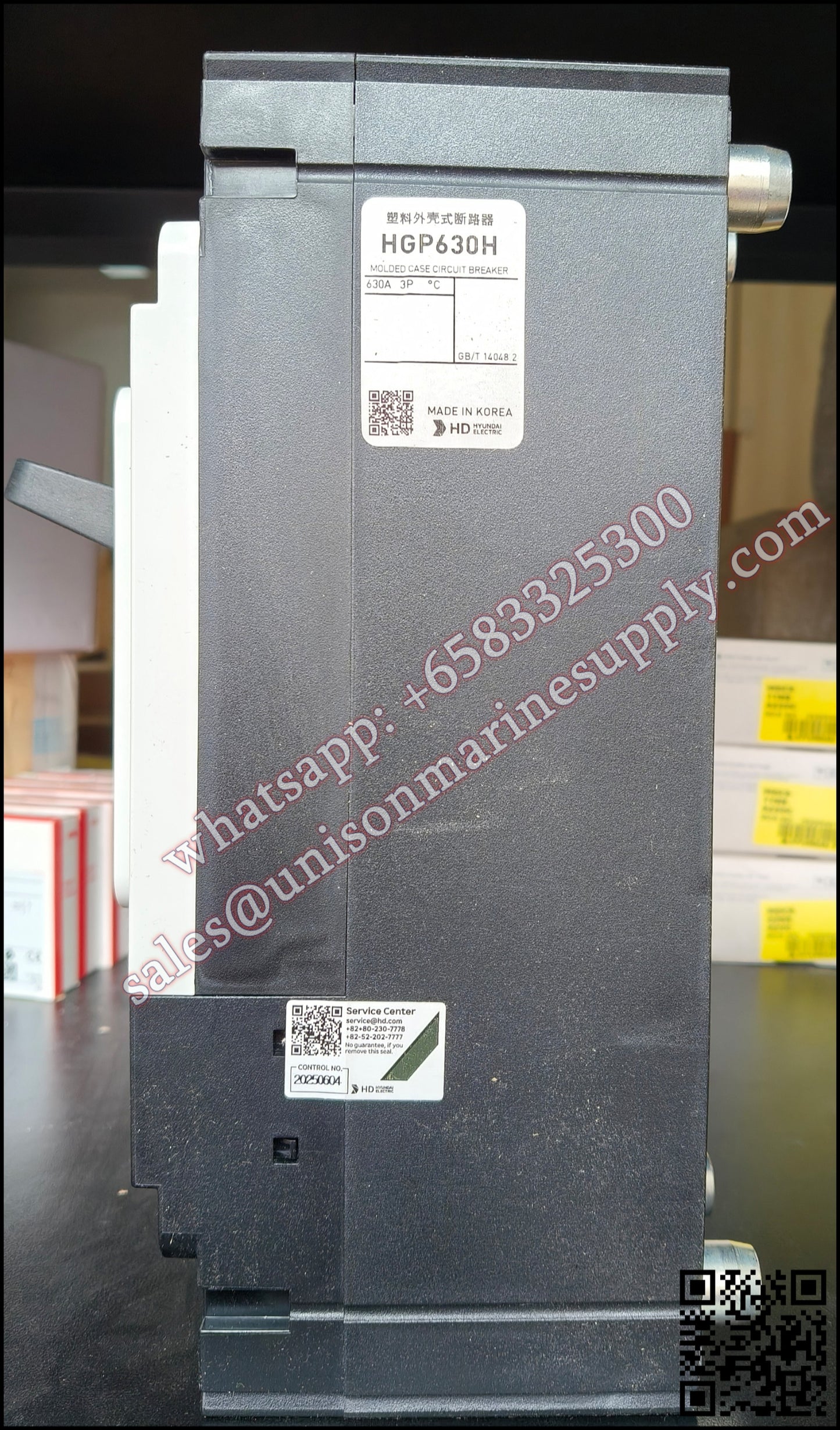 Hyundai Marine Circuit Breaker (MCCB) - HGP630H 3P Fixed / Plug-in Type