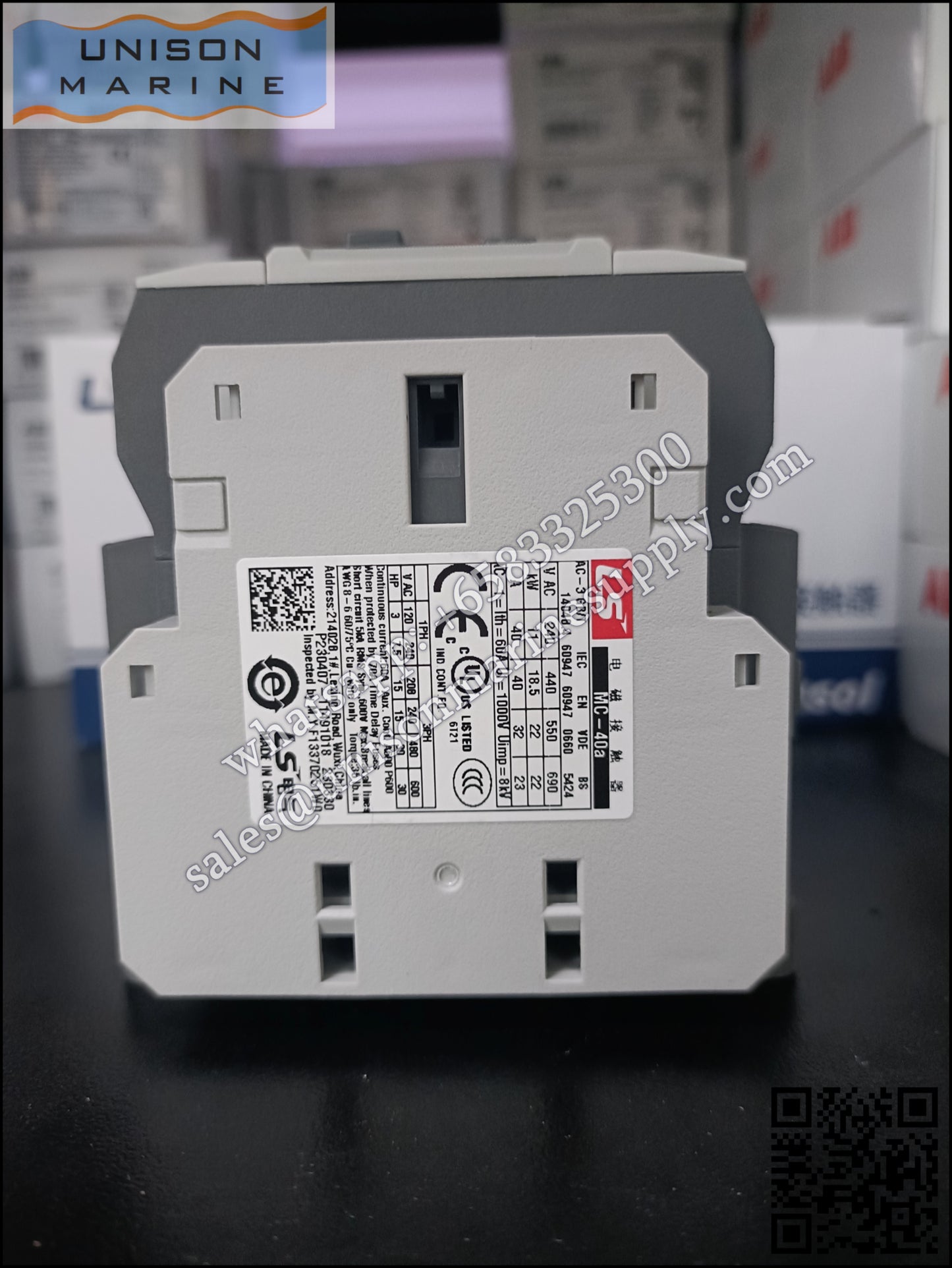 LS ELECTRIC - Contactor MC-40A 220VAC 1A1B