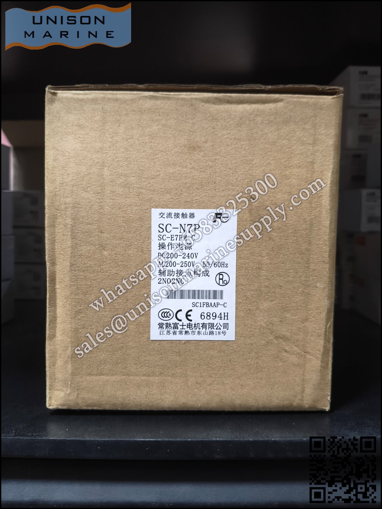FUJI Magnetic Contactors: SC-N7P