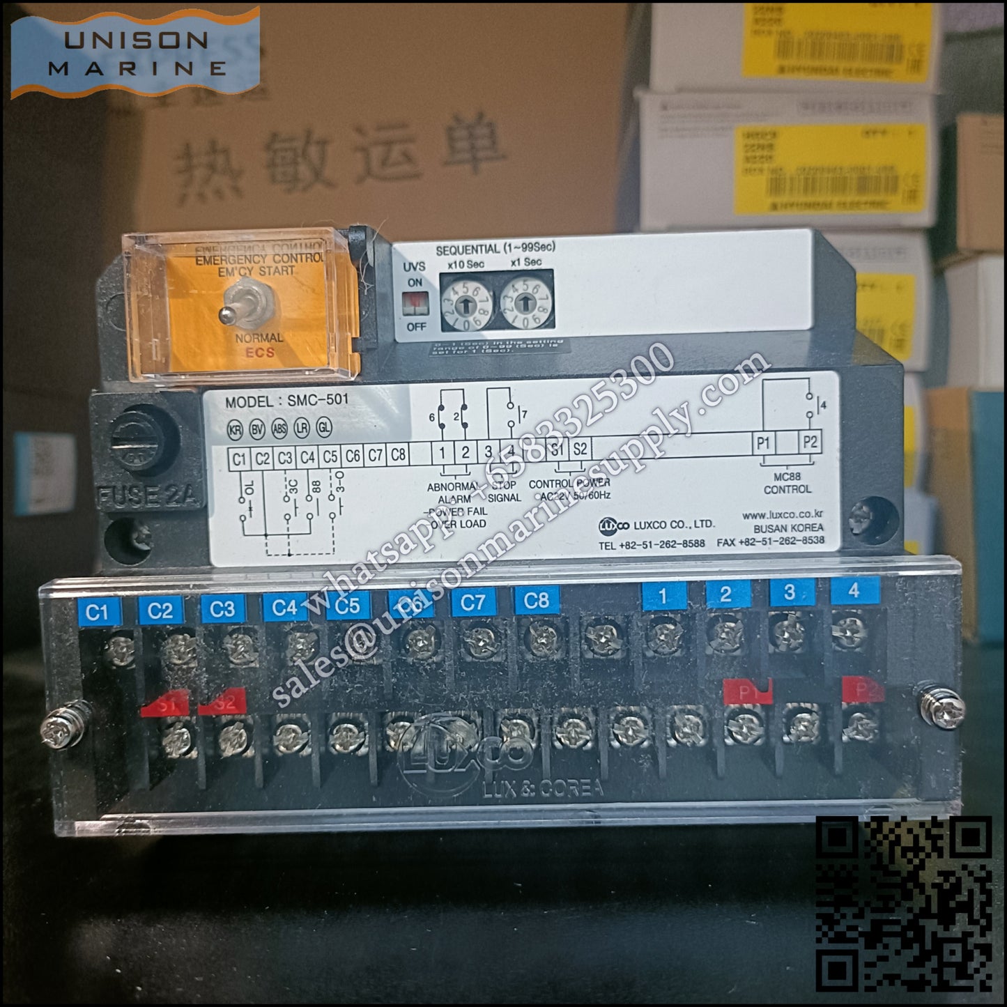Westronics（LUXCO）Marine motor controller : SMC-501