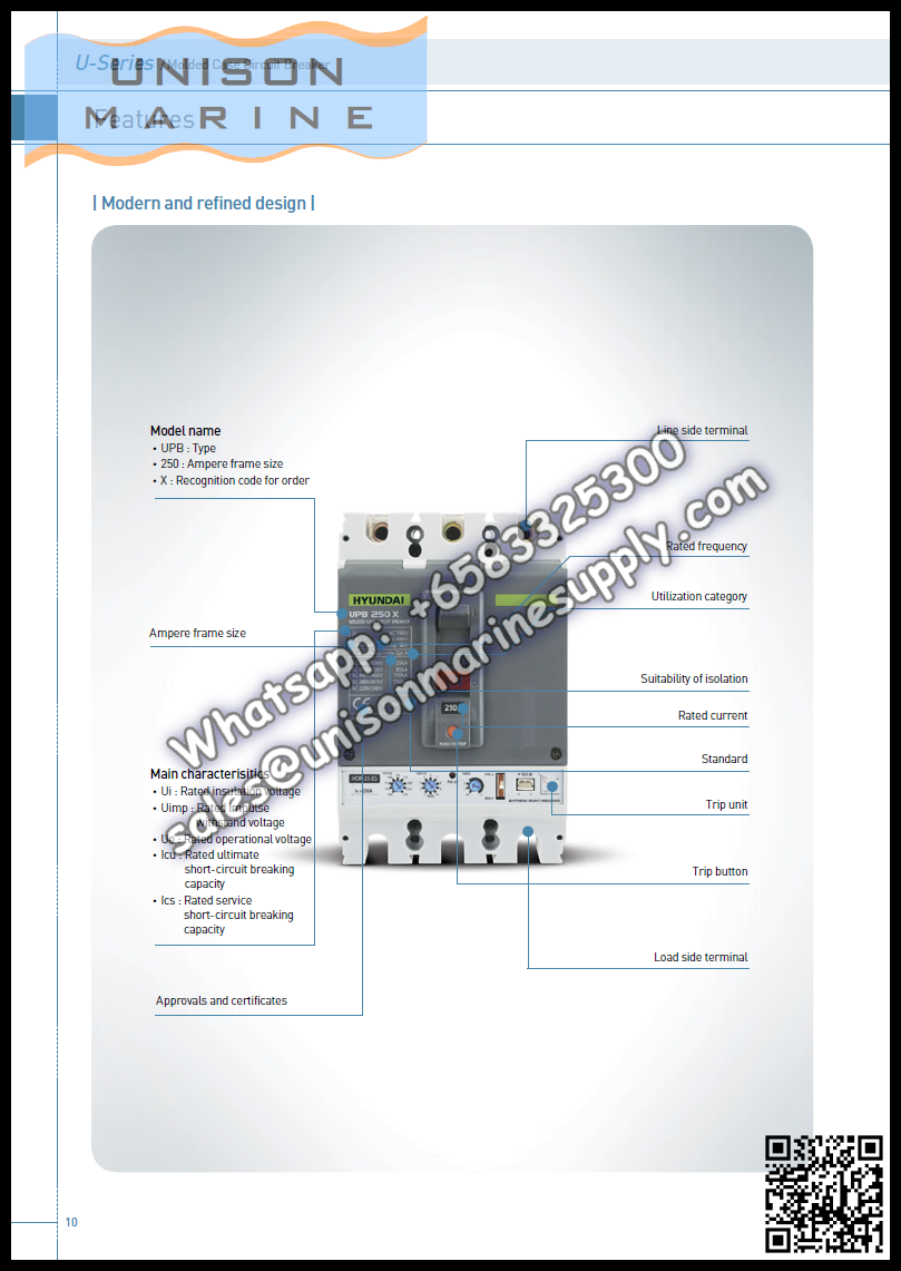 Hyundai Marine Circuit Breaker (MCCB) - UPB400L 3P Fixed / Plug-in Type