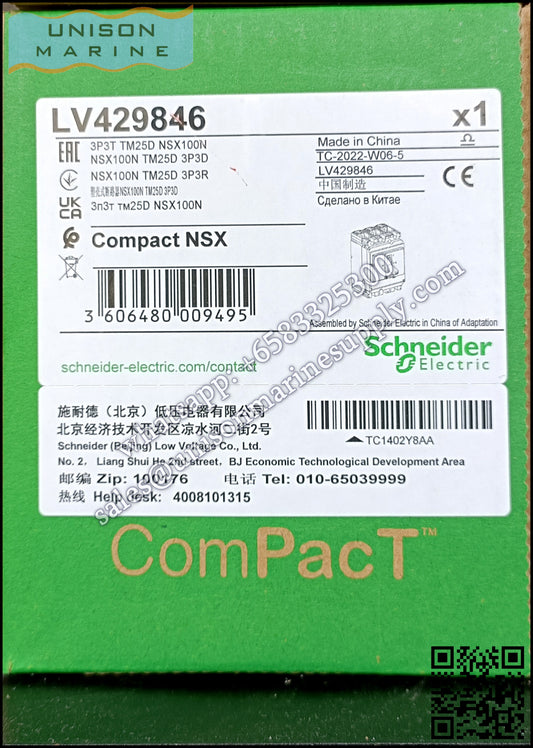 Schneider Electric circuit breaker NSX100N 50kA AC 3P3D 25A TMD；LV429846