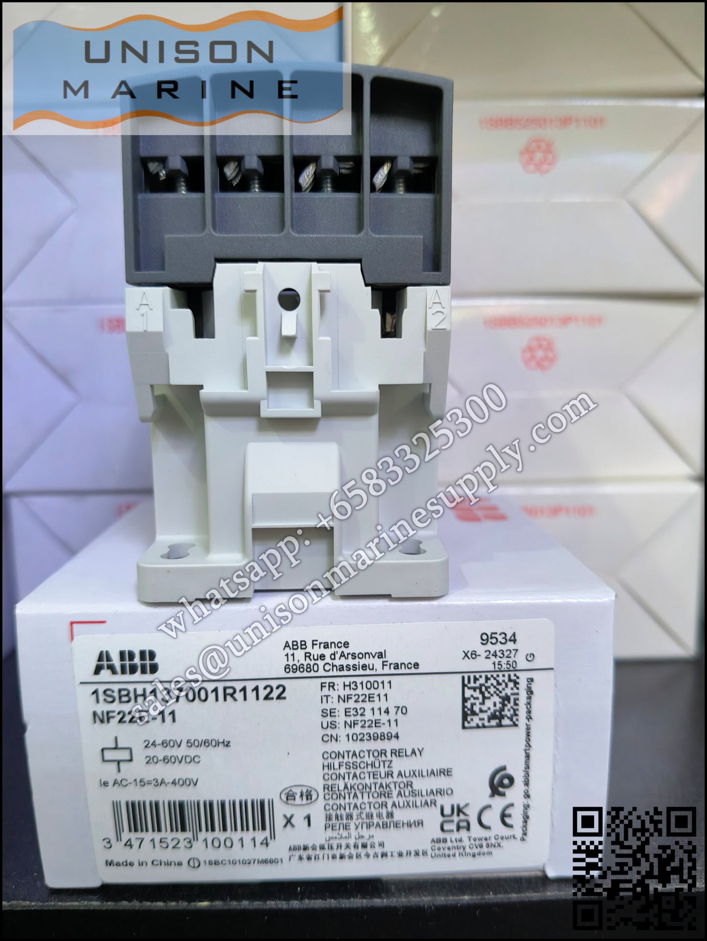 ABB Magnetic Contactors Relay : NF22E-11 24-60V50/60HZ 20-60VDC, 1SBH137001R1122