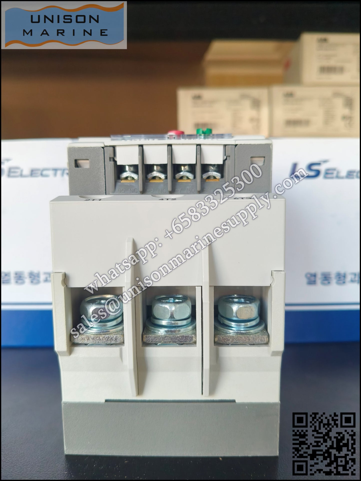 LS ELECTRIC - Thermal overload relay MT-95/3H (80-100A)