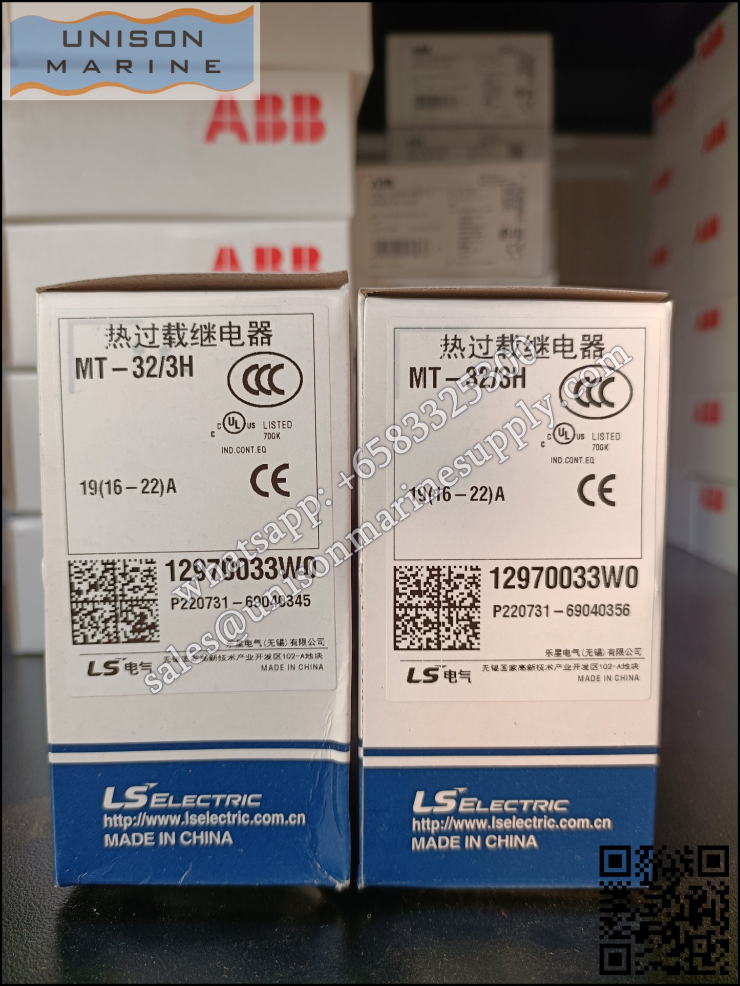 LS ELECTRIC - Thermal overload relay MT-32/3H