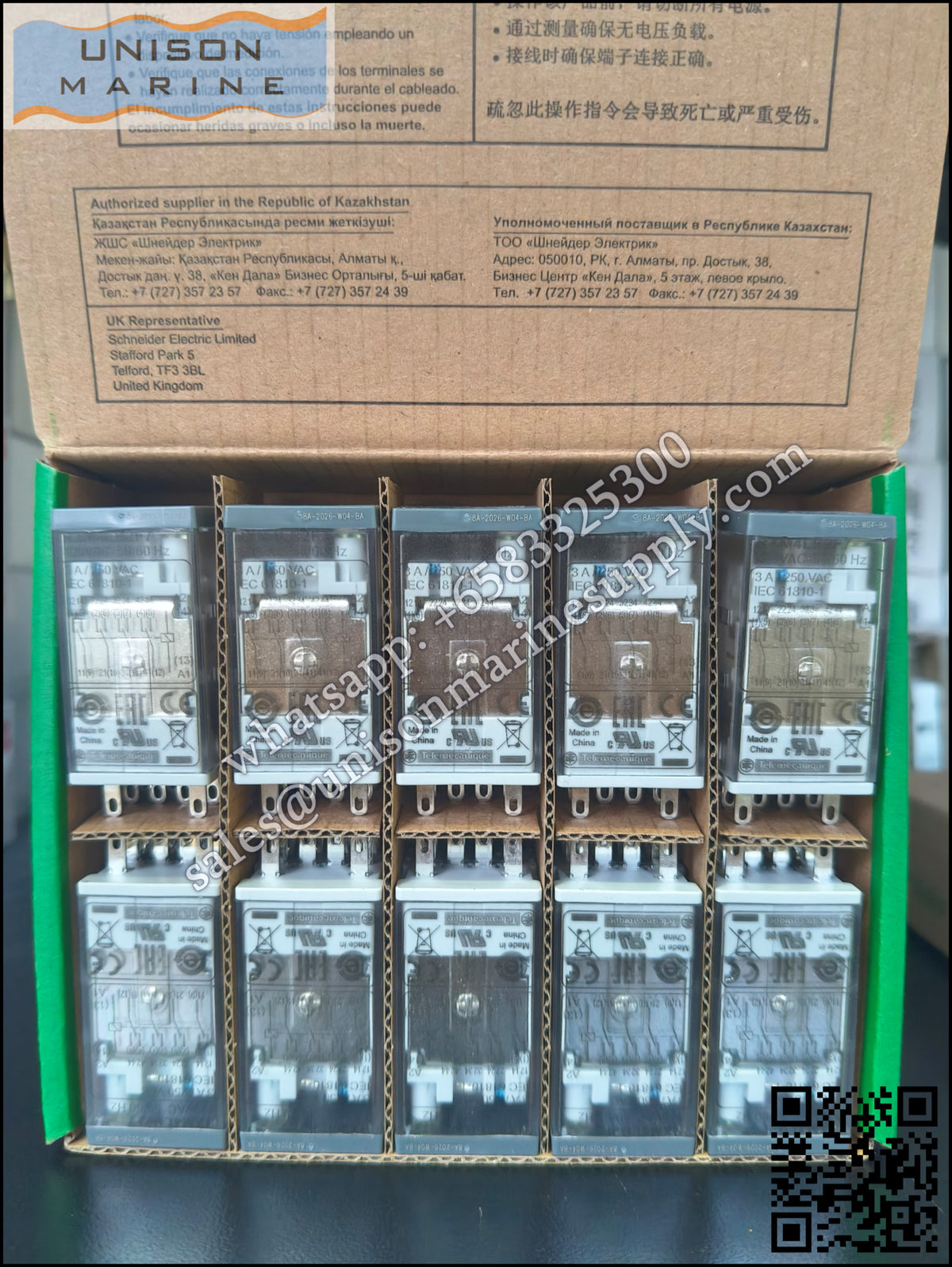 Schneider Harmony Timer Relays: RXM4LB2F7, 4C/O 120Vac