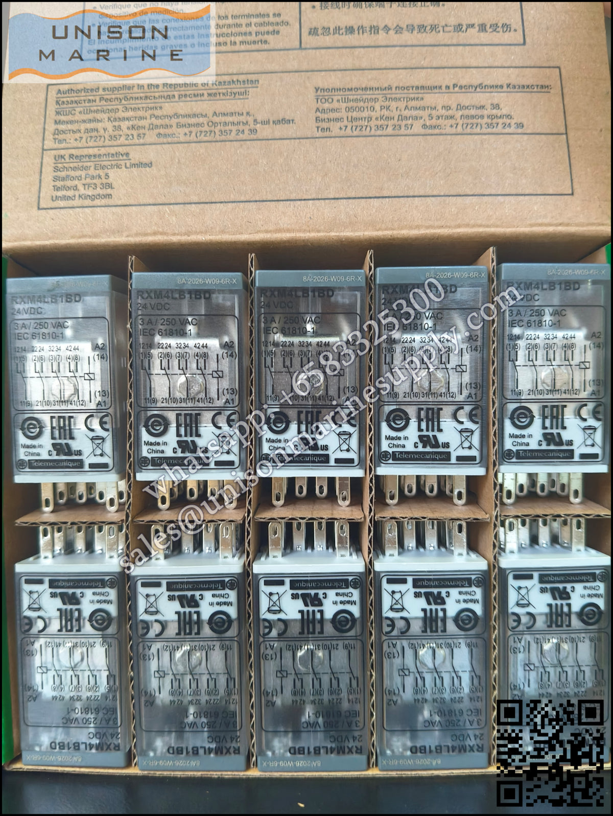 Schneider Harmony Timer Relays: RXM4LB1BD, 4C/O 24VDC