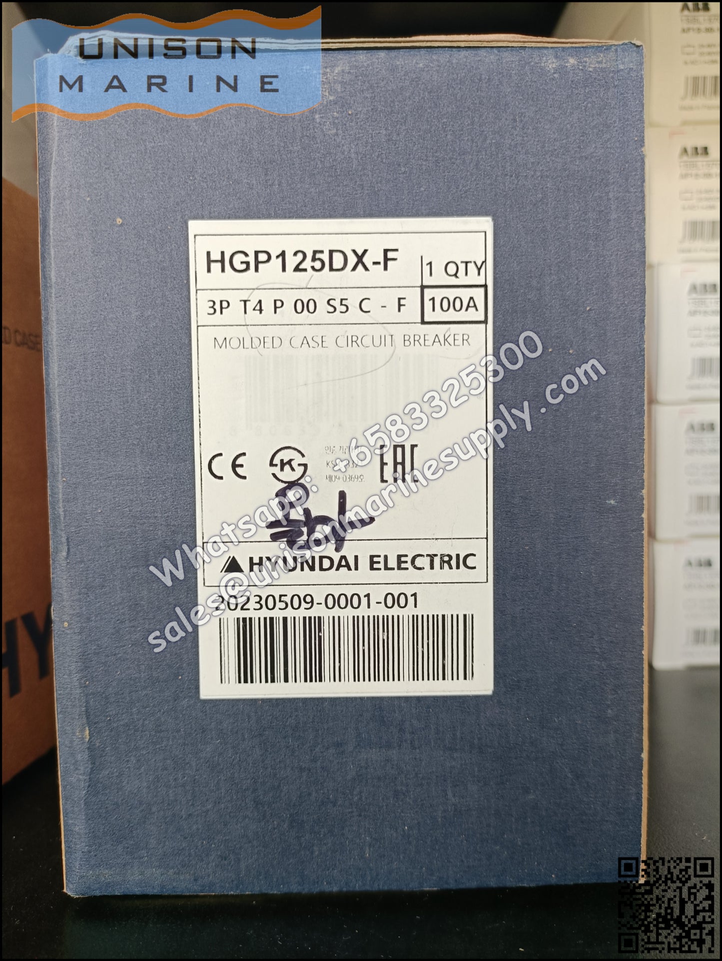 Hyundai Marine Circuit Breaker (MCCB) - HGP125DX 3P Fixed / Plug-in Type