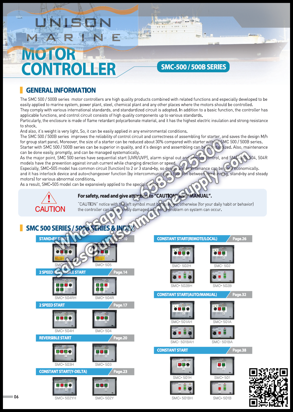 Westronics（LUXCO）Marine motor controller : SMC-501