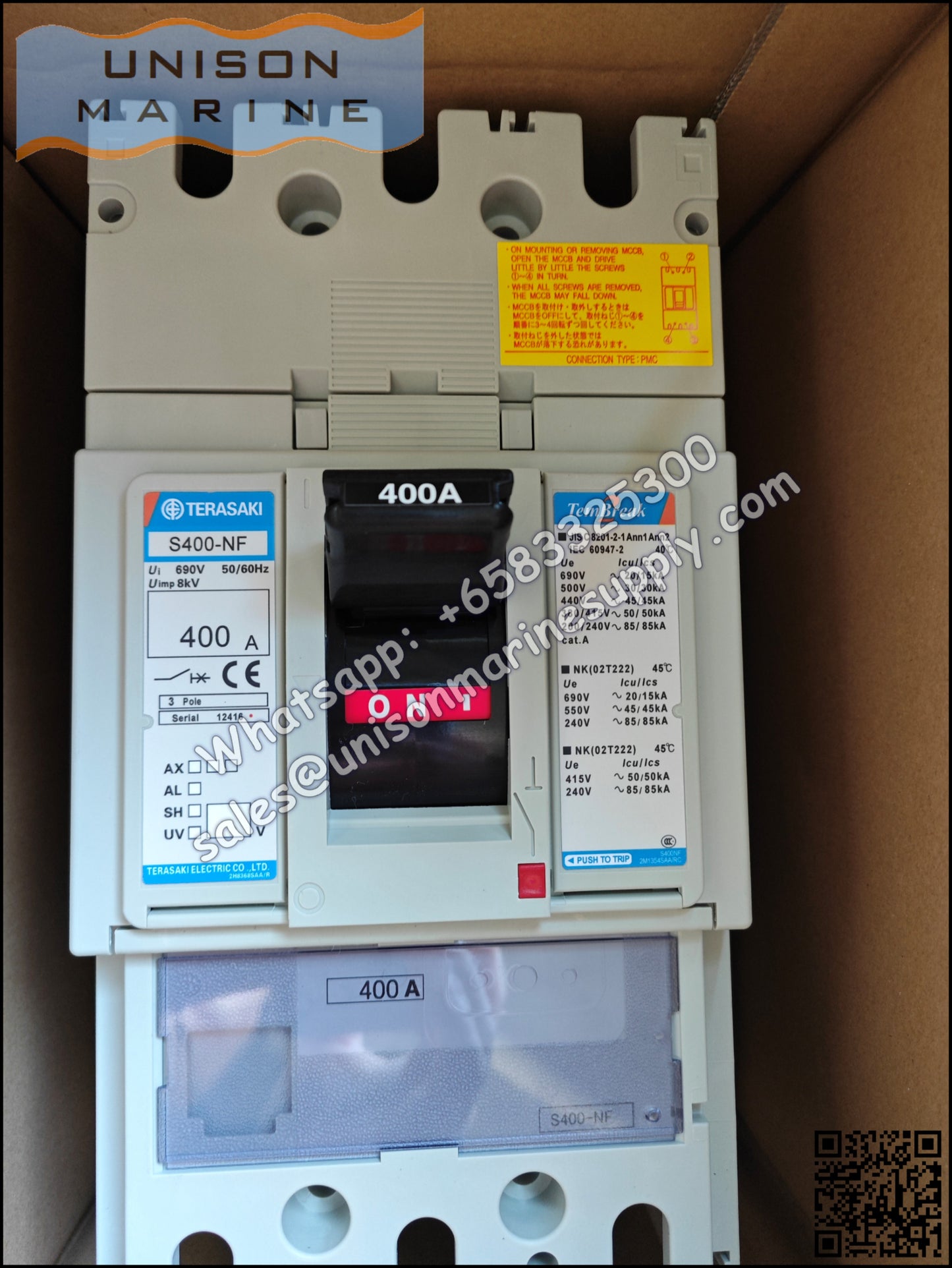 TRASAKI Marine Circuit Breaker (MCCB): S400-NF 3P 400A Fixed / Plug-in Type