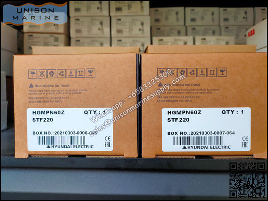 Hyundai Electronic Motor Protection Relays - HGMP N60