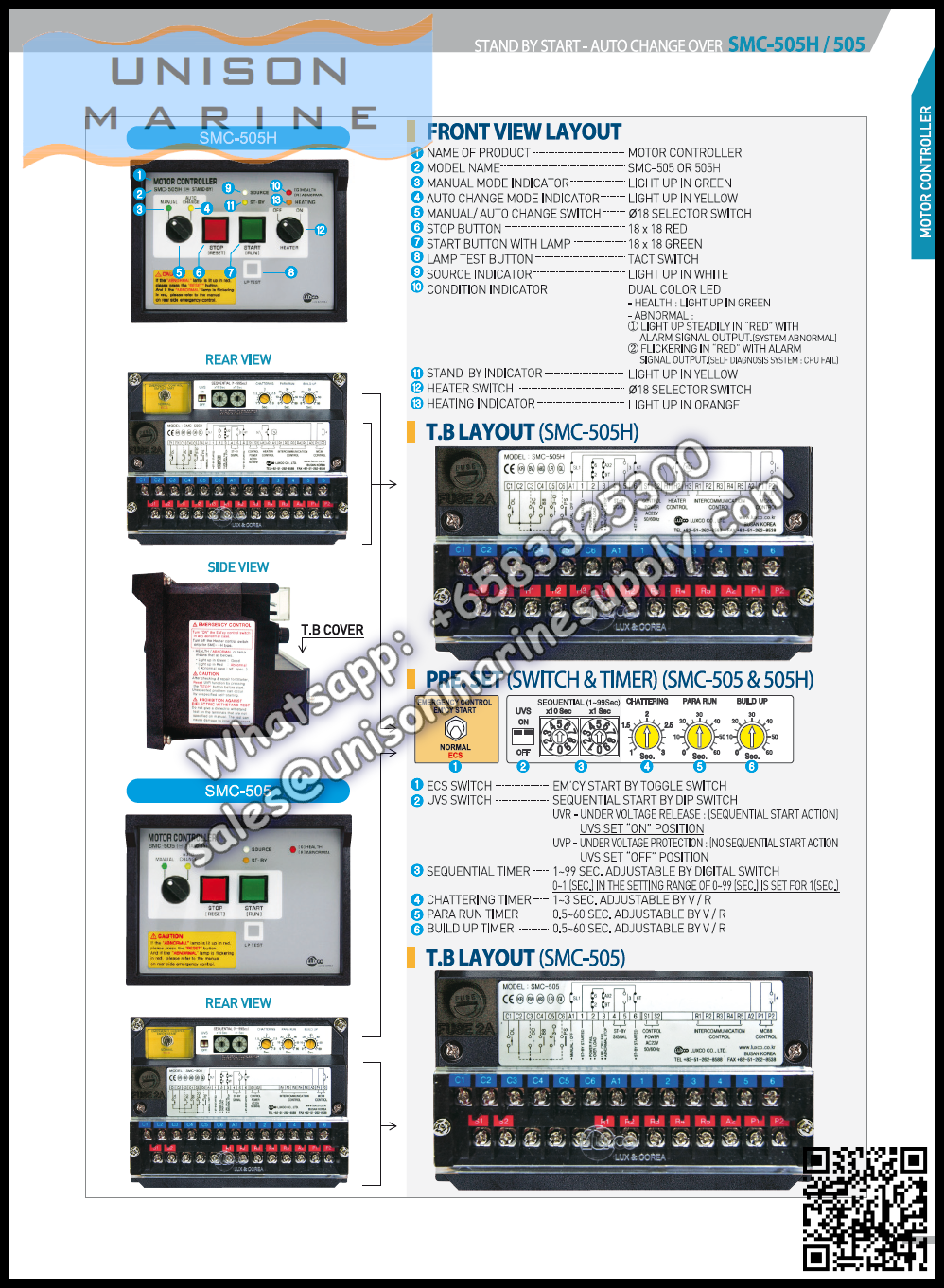 Westronics（LUXCO）Marine motor controller : SMC-505