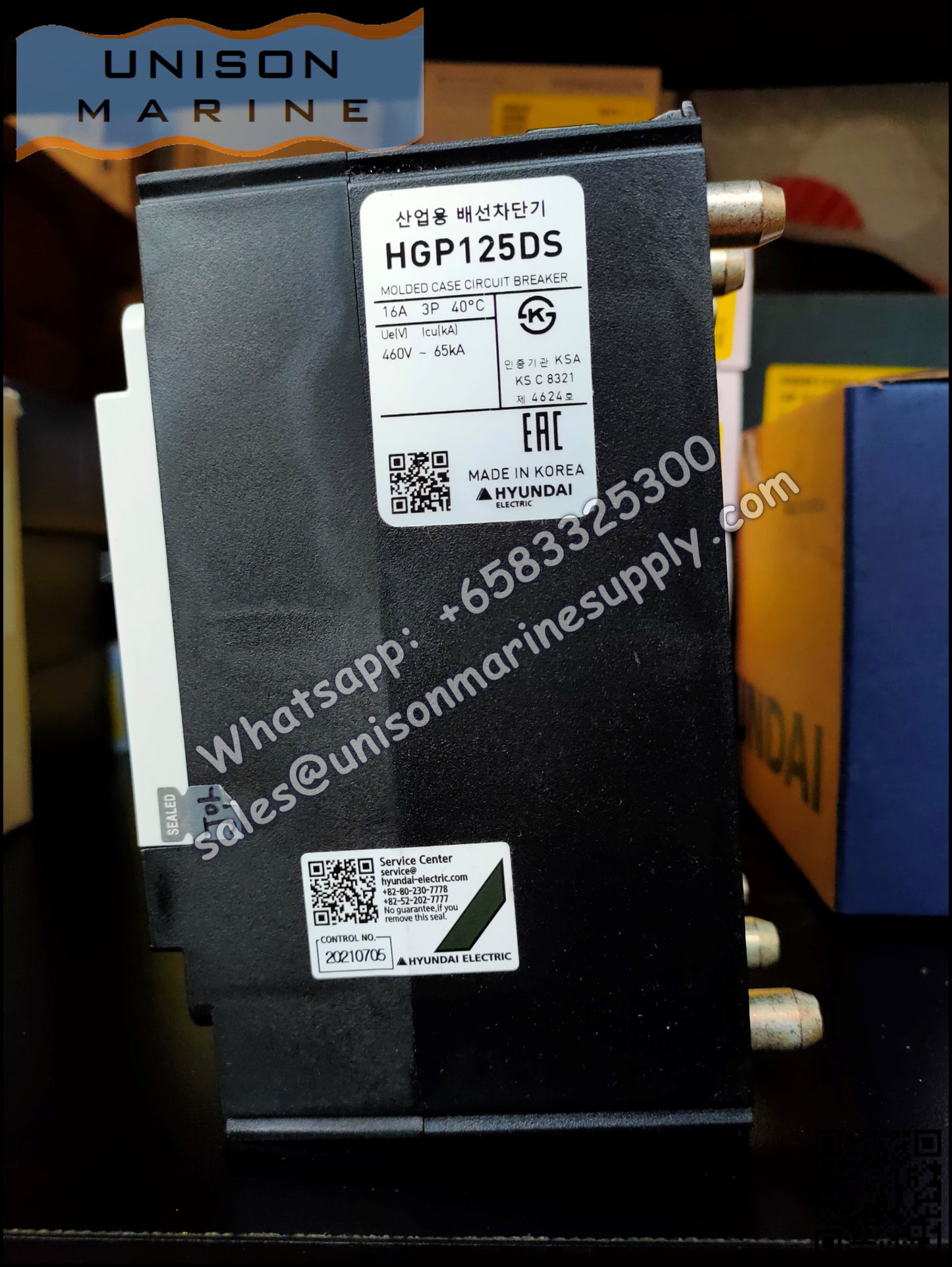 Hyundai Marine Circuit Breaker (MCCB) - HGP125DS 3P Fixed / Plug-in Type