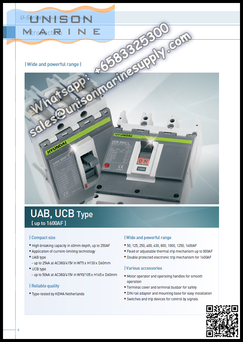 Hyundai Marine Circuit Breaker (MCCB) - UAB50C 2P Fixed / Plug-in Type