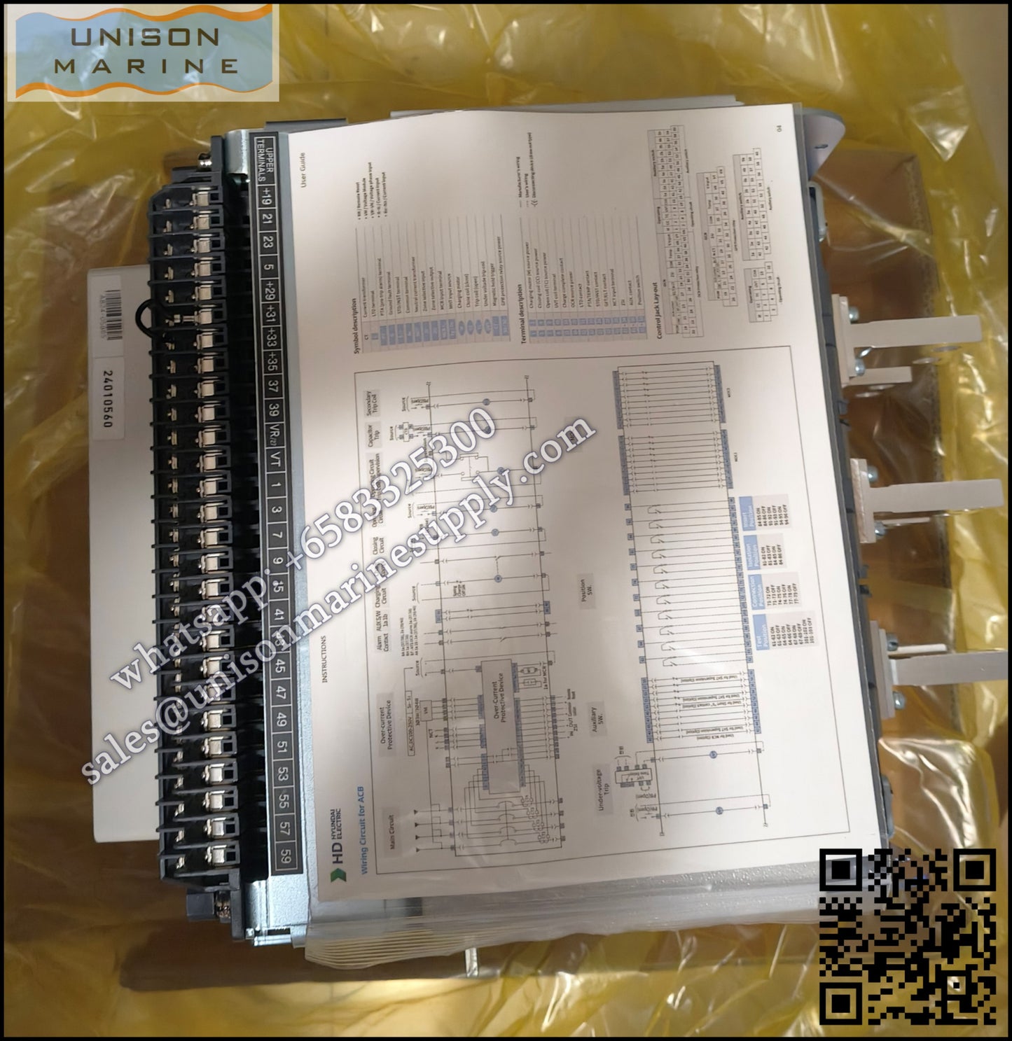 Hyundai Marine Air Circuit Breakers(ACB) ：HGN16 3P Draw-out Type