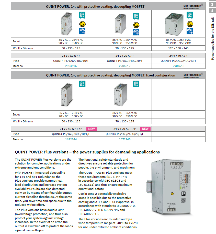 Phoenix Contact DIN Rail Power Supply：STEP-PS/ 1AC/24DC/2.5,2868651