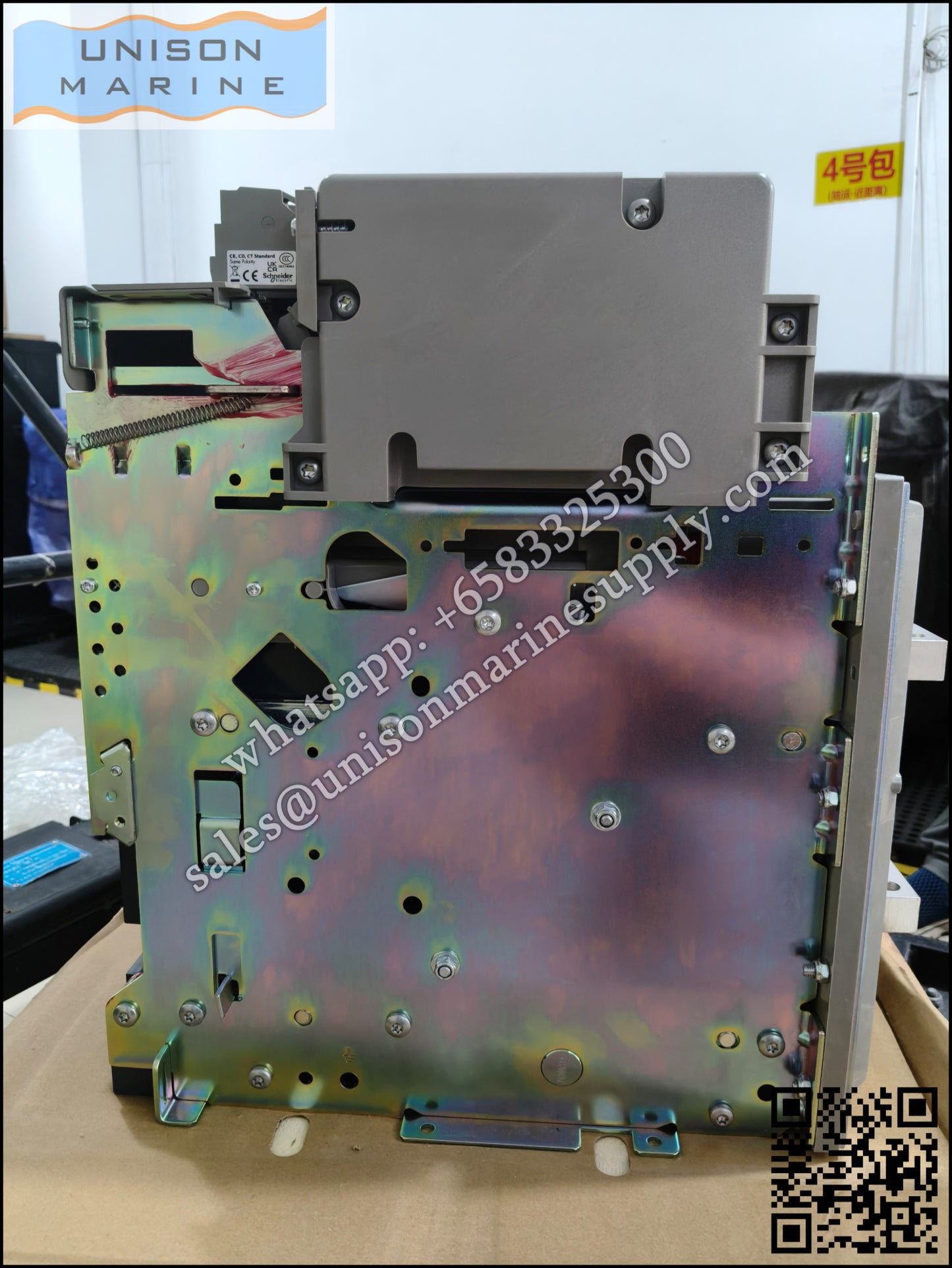 Schneider MasterPact circuit breakers: MT16H2,1600A 3P drawout