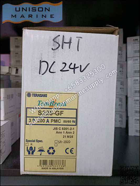 TRASAKI Marine Circuit Breaker (MCCB): S225-GF 200A 3P Fixed / Plug-in Type
