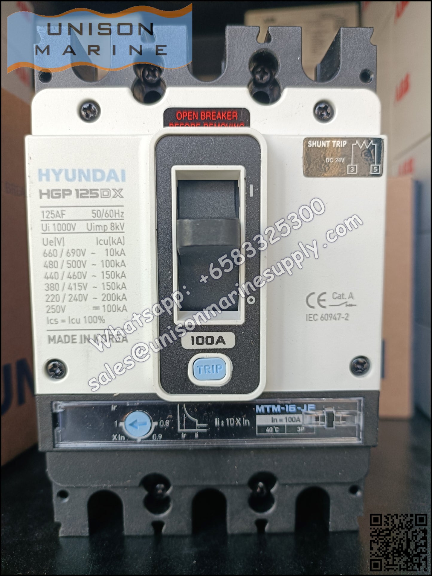 Hyundai Marine Circuit Breaker (MCCB) - HGP125DX 3P Fixed / Plug-in Type