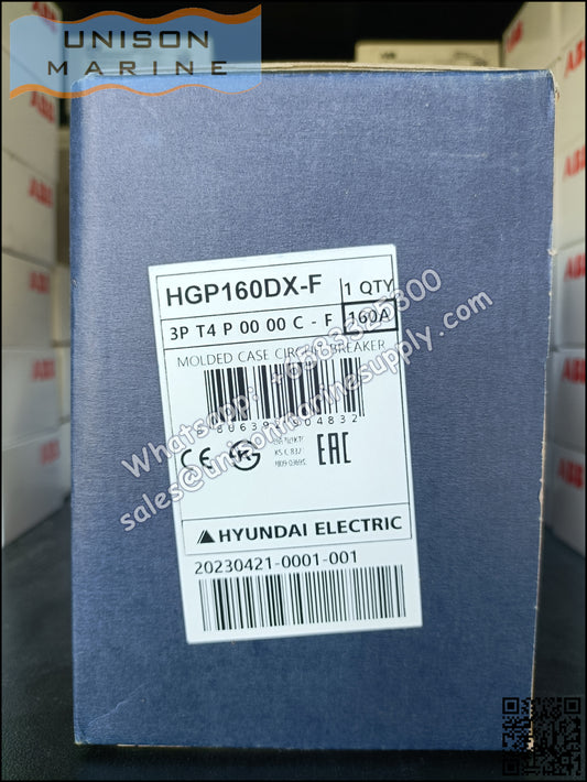 Hyundai Marine Circuit Breaker (MCCB) - HGP160DX 3P Fixed / Plug-in Type