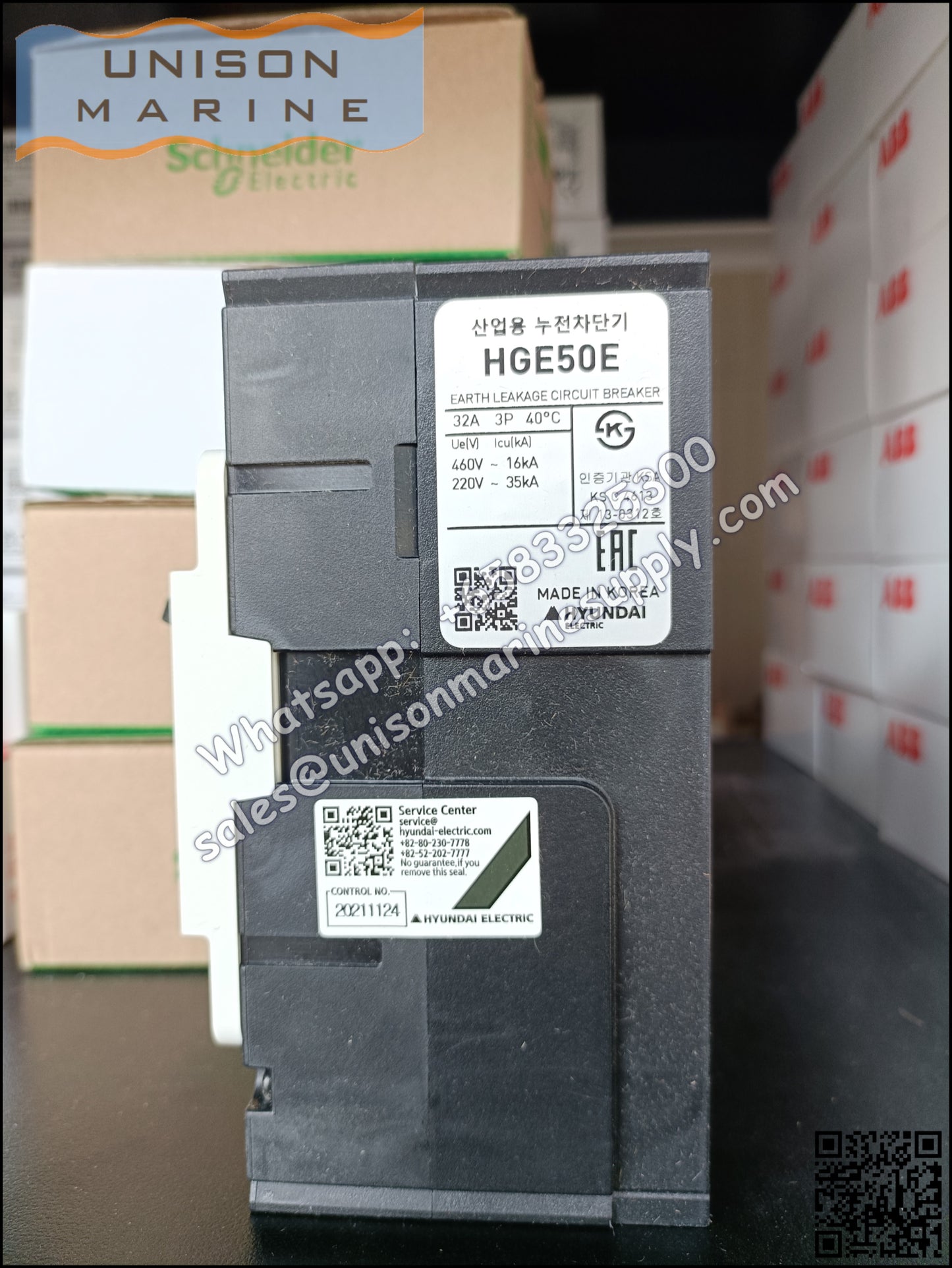 Hyundai Marine Circuit Breaker (MCCB) - HGM50E 3P Fixed / Plug-in Type