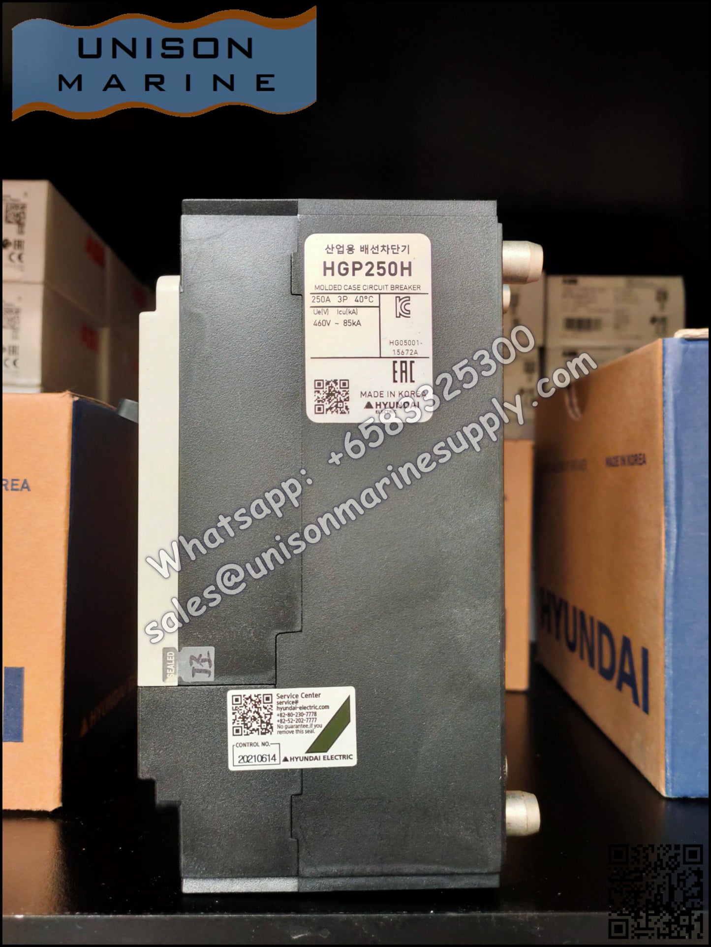 Hyundai Marine Circuit Breaker (MCCB) - HGP250H 3P Fixed / Plug-in Type