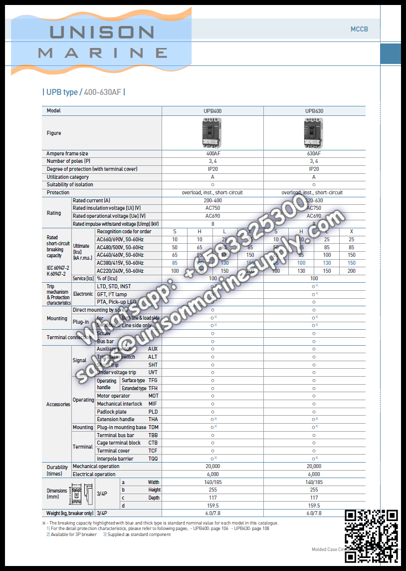 Hyundai Marine Circuit Breaker (MCCB) - UPB250H 3P Fixed / Plug-in Type